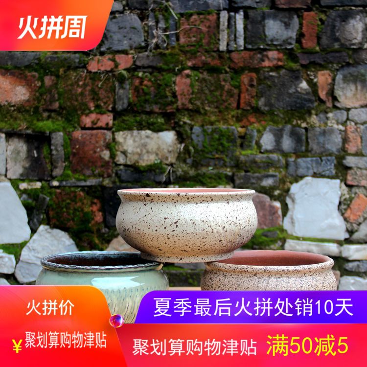 Multi-meat Platter Landscaping basin Master ventilation Ceramic pots Green coarse pottery basin Full arbitrarilyin the Home accessories , Vase/Flower/Artificial flowers/Imitation jewelry , Flower/Vase , Flowerpot category - from Buy2taobao.com to provide professional Taobao agent buy service