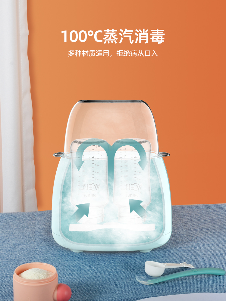 Tong Zhou automatic Warm milk Warm milk intelligence constant temperature Breast milk heating heat preservation baby Feeding bottle disinfect Two-in-onein the Diapers/Care/Feeding/Push lathe , Disinfection/Breast pump/Small appliances , Warm milk/Heater category - from Buy2taobao.com to provide professional Taobao agent buy service