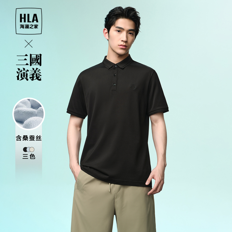 HLA/海澜之家三国演义POLO衫