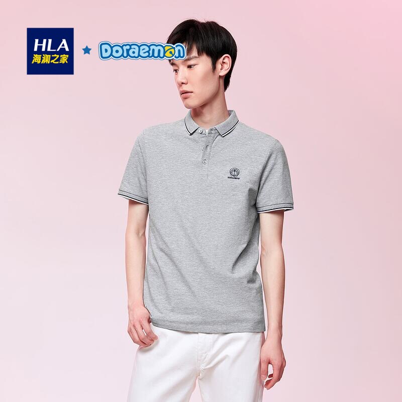hla/海澜之家简约撞色短袖polo衫哆啦a梦新疆棉透气柔软套头衫男