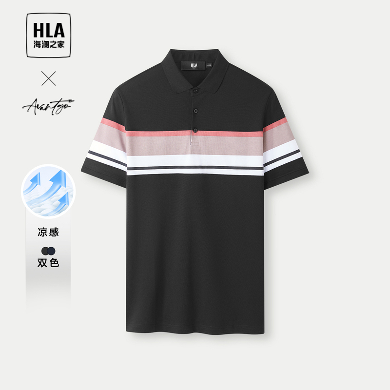HLA/海澜之家轻商务撞色条纹短袖