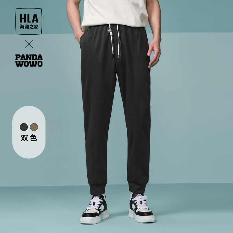 HLA/海澜之家panda wow