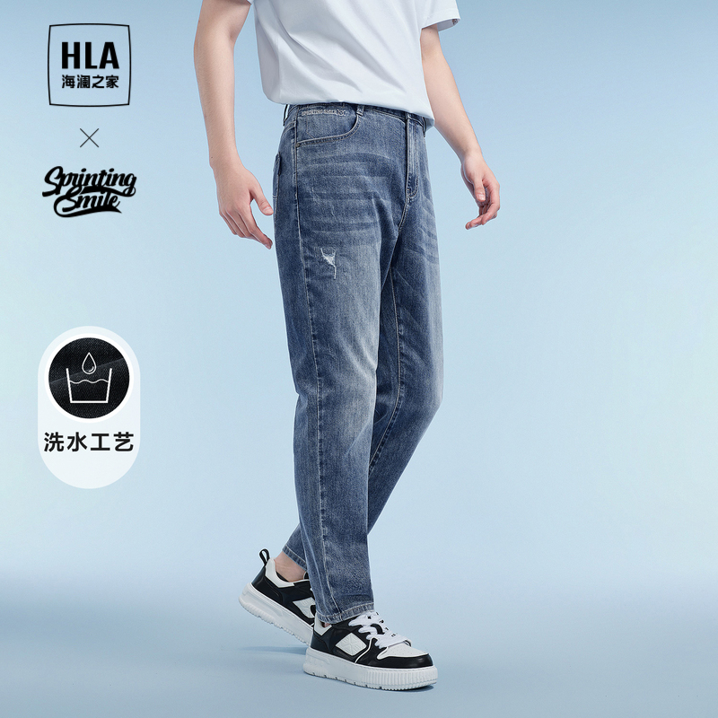 HLA/海澜之家破洞时尚休闲牛仔裤