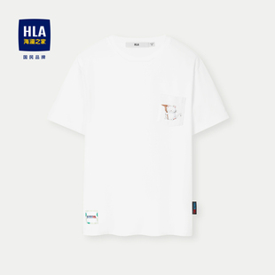 HLA/海澜之家龙珠联名系列短袖T恤24春夏新卡通印花纯棉短袖男