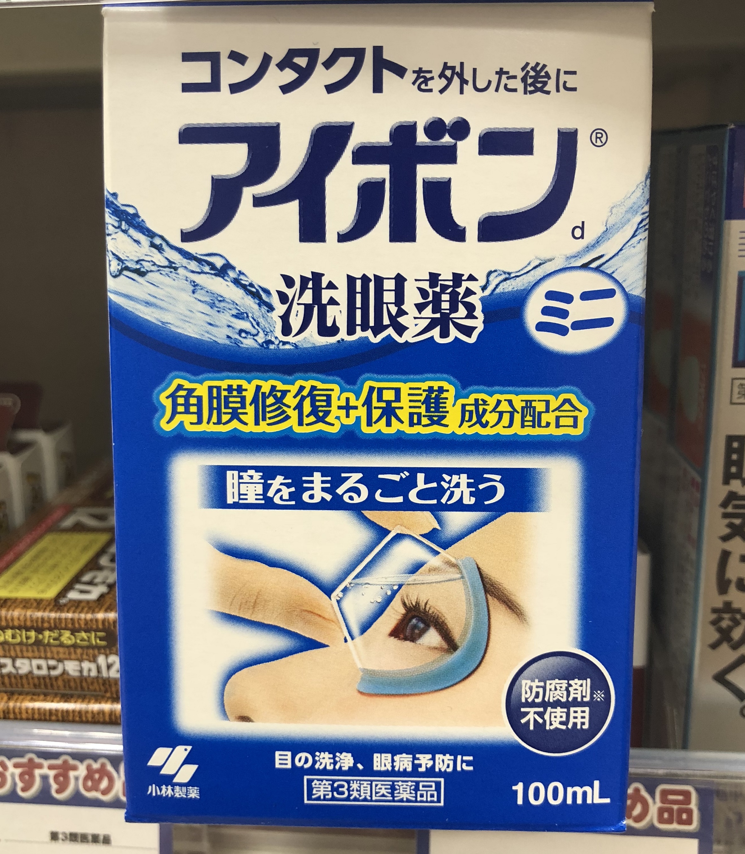 热销洗眼液 日本代购_小林制药角膜修复去红血丝洗眼液深蓝色100ml