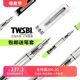 台湾三文堂TWSBI ECO ECOT活塞上墨明尖透明示范大容量储墨钢笔