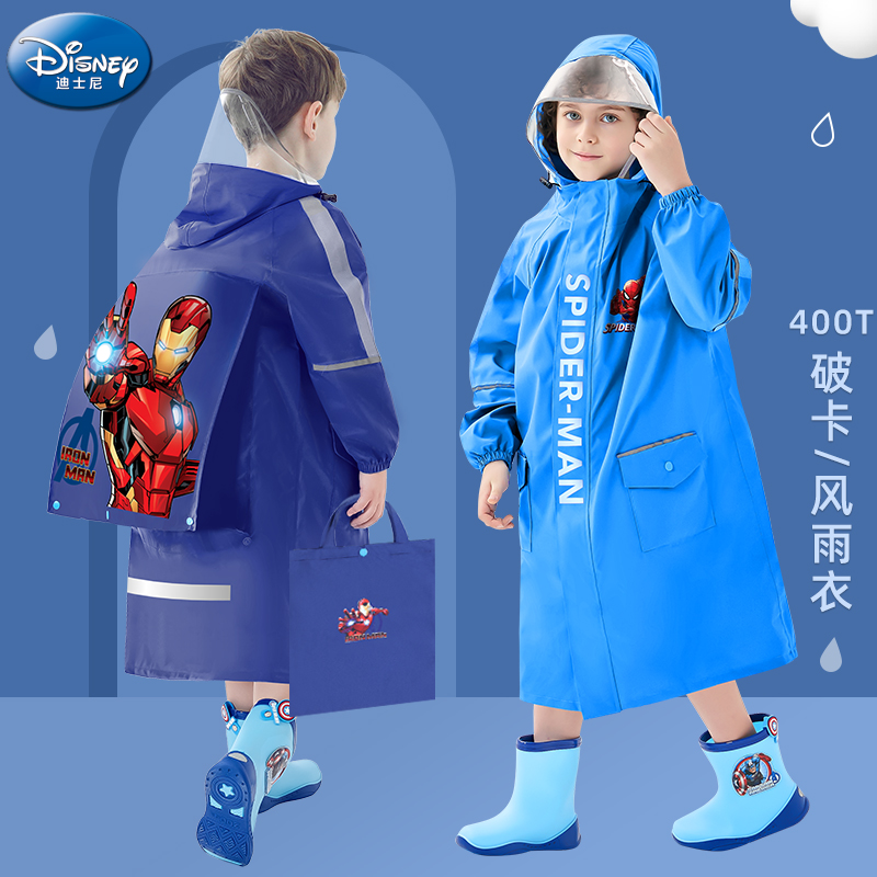 儿童雨衣男童蜘蛛侠新款拉链带书包位一二年级小学生上学专用雨披
