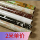 Kitchen counter refurbished sticker wall paper oil proof