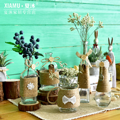 zakka日式简约手工麻绳创意玻璃花瓶桌面小花插花器干花植物瓶子