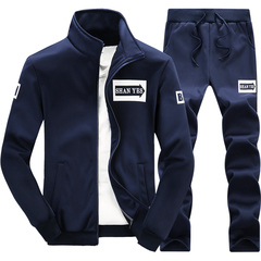秋冬季男士休闲运动套装跑步运动服立领开衫学生卫衣男青年两件套