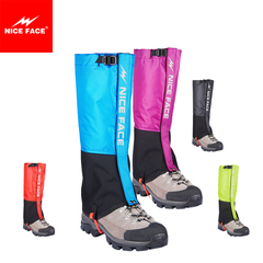 NICEFACE雪套户外登山防雪鞋套徒步成人男女儿童滑雪护腿防水防沙