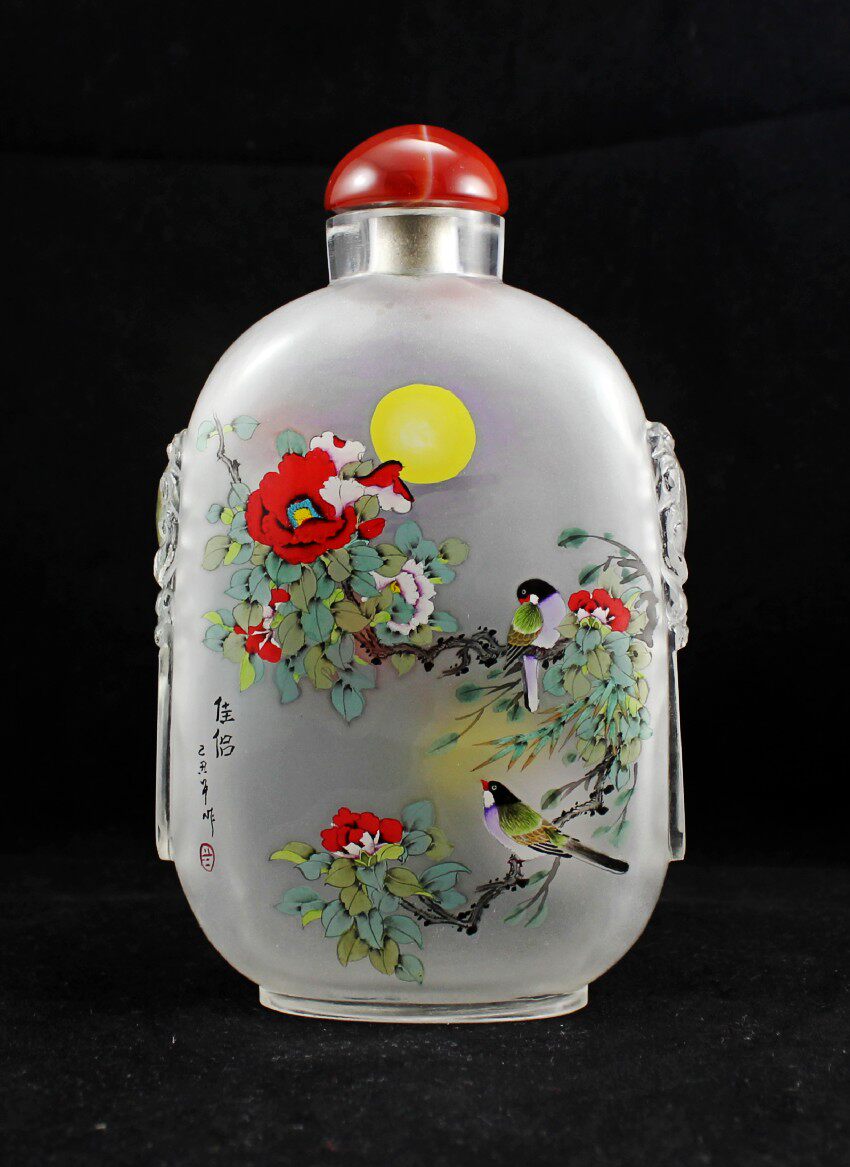 名家内画鼻烟壶子轩富贵花鸟伴侣收藏品