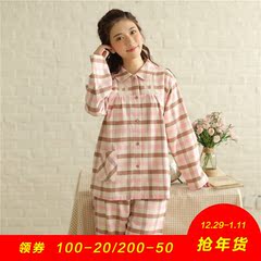 睡衣女秋冬纯棉长袖套装翻领全棉磨毛甜美格子开衫家居服冬季女士