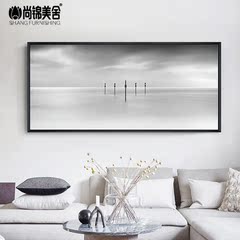 现代北欧大幅装饰画简约黑白风景挂画客厅卧室餐厅挂画沙发墙画