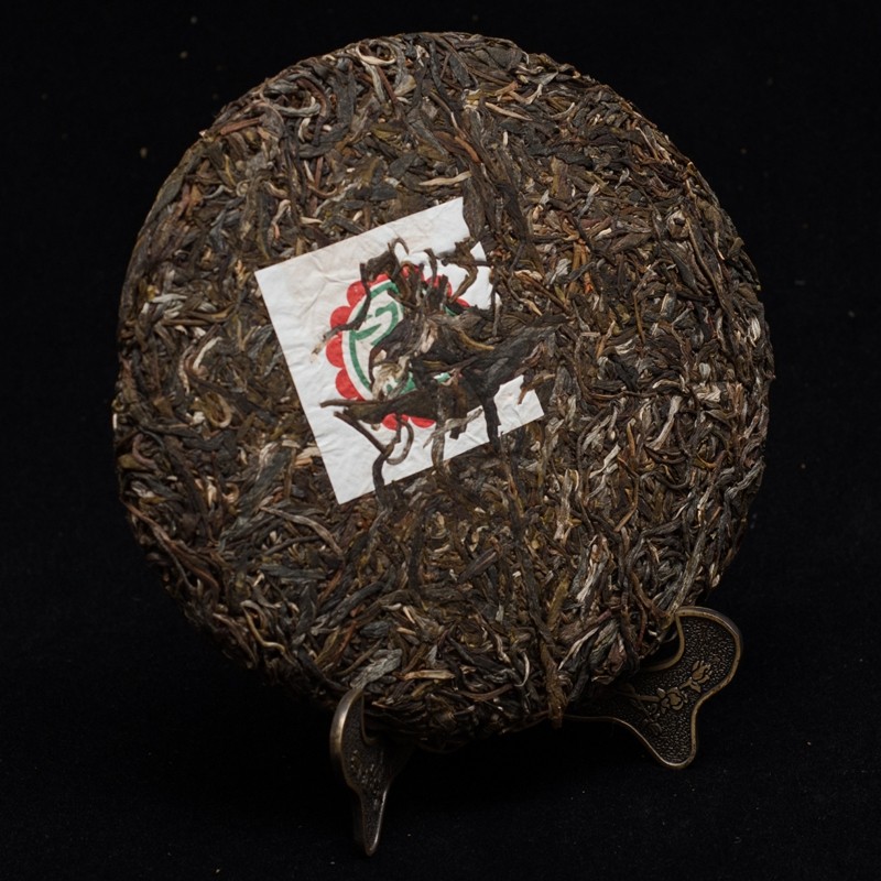 【7片】2015年滇南古韵200年冰岛白露秋茶普洱生茶dngy190