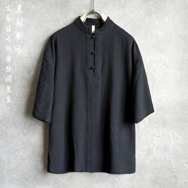 夏季棉麻男式休闲宽松半袖T恤青年潮流复古中国分立领薄款短袖衫
