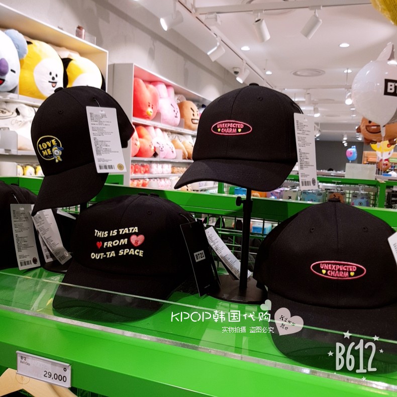 Korea Purchasing BTS Bulletproof Youth League Cap Baseball cap BT21 adult Hat men and women Same item adjustin the Accessories/Leather belt/Hat/Muffler , Hat category - from Buy2taobao.com to provide professional Taobao agent buy service