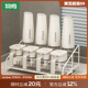物鸣调料组合套装轻奢调味料瓶厨房盐调味罐收纳盒油盐味精调料盒