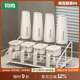 物鸣调料组合套装轻奢调味料瓶厨房盐调味罐收纳盒油盐味精调料盒
