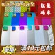 电镀彩色Diy咕卡iphone15ProMax手机壳14Plus苹果13Mini咕膜12香槟11细磨砂XR镜面8改换色7打底6s背景片5换色