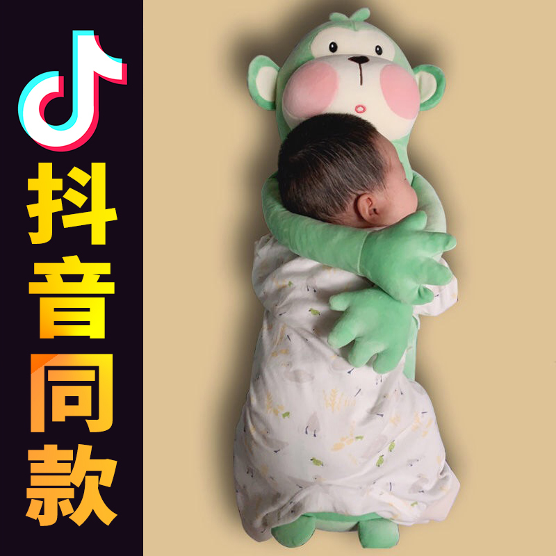 肠胀气婴儿排气抱枕新生儿宝宝睡觉神器仿抱防惊吓飞机抱趴安全感
