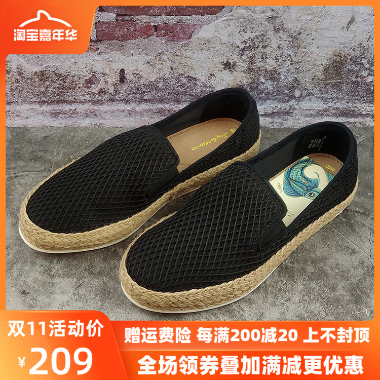 块乐玛丽2019专柜新款镂空帆布鞋一脚蹬透气防臭百搭男鞋潮72126M在类目 流行男鞋, 帆布鞋中 - 来自Buy2taobao.com提供专业的淘宝代购服务