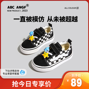 ABC ANGF男童鞋帆布鞋2024春季新款儿童板鞋女童鞋子宝宝布鞋春秋