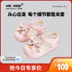 ABC ANGF宝宝学步鞋2024夏季新款婴儿包头凉鞋女童蝴蝶好看公主鞋
