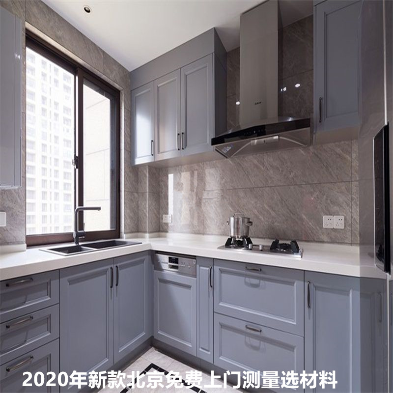 轻奢橱柜全屋定制北京高光亚克力小户型石英石不锈钢台面现代组装在类目 全屋定制, 整体厨柜及配件, 整体厨柜中 - 来自Buy2taobao.com提供专业的淘宝代购服务