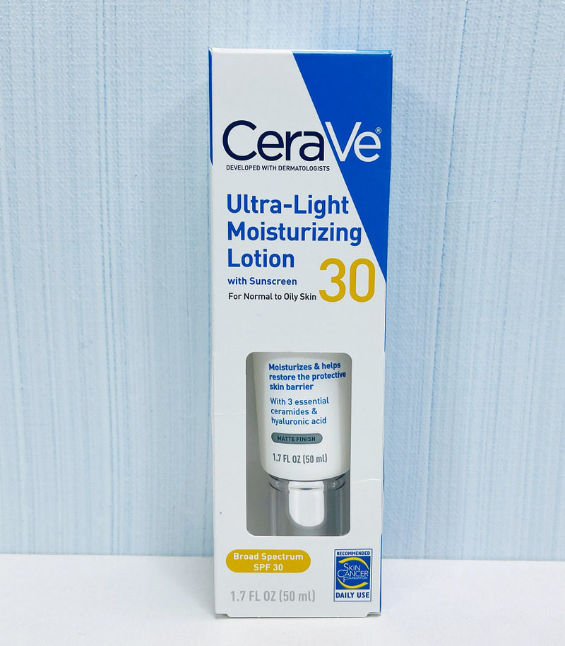 淘宝￥100折后价￥100【保税区直发】 美国cerave适乐肤轻盈保湿防晒