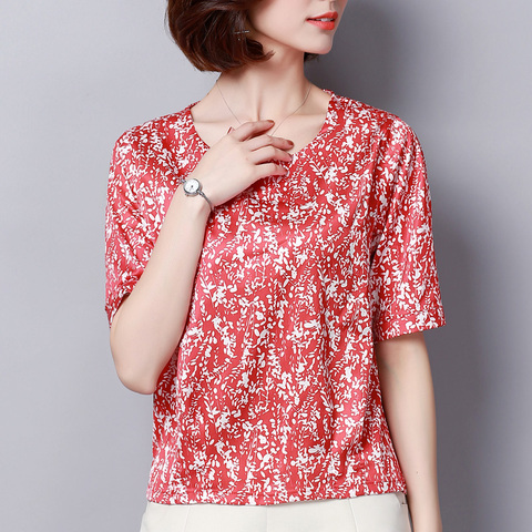真丝上衣半袖女夏2018新款印花碎花遮肚子短袖桑蚕丝衬衫宽松小衫