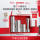 【重磅新品】薇诺娜银核套装 面霜精华抗皱紧致淡纹补水面部护理
