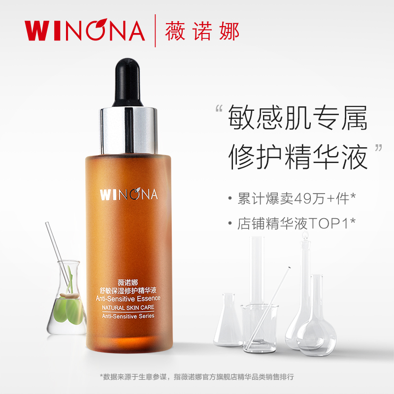 2014ȫ򸻺а(ǰ1000)_˰ǰ1002014_Ʒаǰʮ