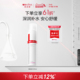 薇诺娜极润保湿柔肤水 敏感肌爽肤水化妆水湿敷水舒缓补水