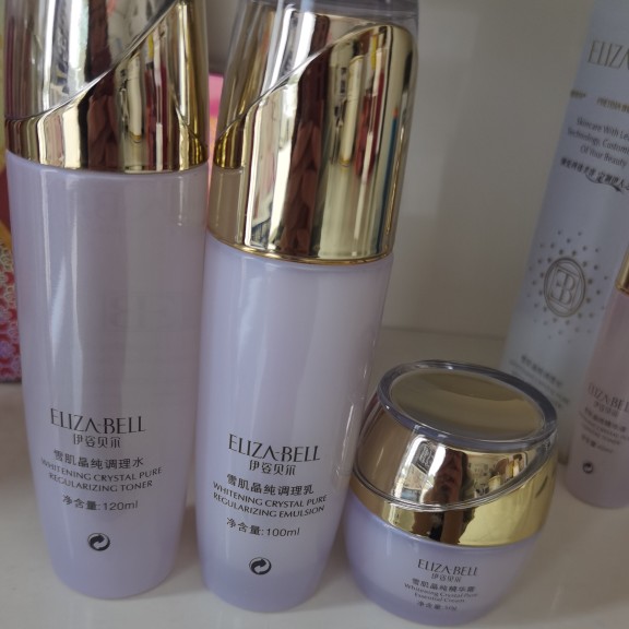 普丽缇莎 伊姿贝尔 雪肌晶纯水 乳液 霜 3件套 正品