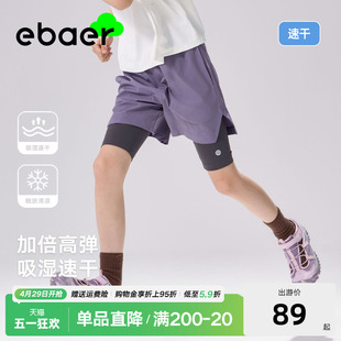 EBAER儿童夏季速干慢跑裤2024新款男女童假两件短裤跑步裤训练服