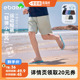 【李佳琦直播间】ebaer儿童轻薄短裤2025夏装新款网眼运动裤子t恤