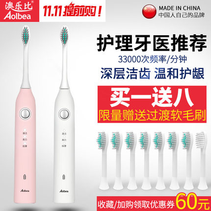 百货50条,全部都是实用的玩意儿,剁手党必备!(11.9) 淘宝优惠券