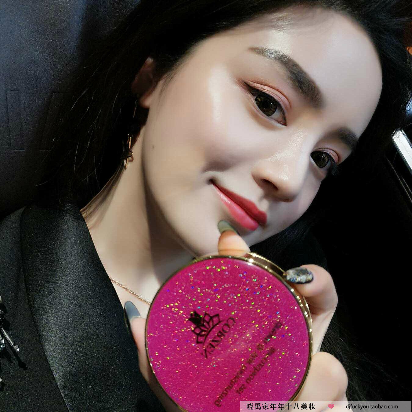 寇辰正品官方旗舰店蔻辰水滢双层气垫cc霜dd霜水润保湿提亮遮暇