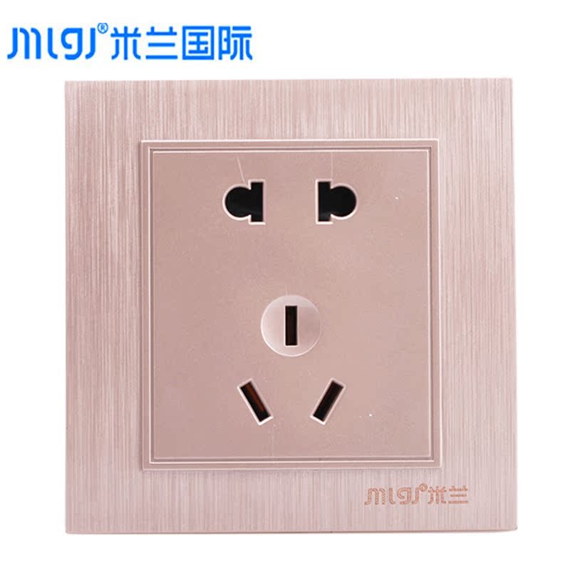 mlgj Switch socket Package Pentapore socket Dark outfit Dark outfit 86 Type socket panel M99in the Electronic/Electrician , Outlet , Switch Socket Set category - from Buy2taobao.com to provide professional Taobao agent buy service