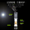 天然纯中草药烟嘴三重高效过滤器健康减毒过滤嘴男高档礼品10盒装|ms 天然纯中草药烟嘴三重高效过滤器健康减毒过滤嘴男高档礼品10盒装|ms