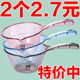 家用厨房摔不破水勺加深加厚长柄塑料大号创意透明舀水瓢洗头勺子