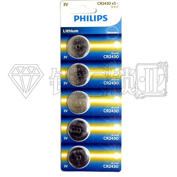 Philips飞利浦CR2430纽扣电池5粒装汽车遥控电子|ruв категории Цифровые аксессуары, сухая батарея/зарядка батареи/костюм, очередной сухой батарея - от Buy2taobao.com для оказания профессиональной услуги покупки агента Taobao