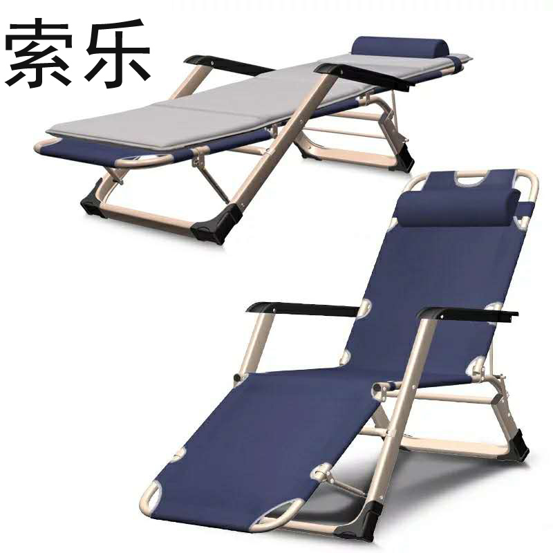 办公室睡觉神器午睡椅夏天凉爽海椰索乐午休折叠躺椅凉椅子夏季藤