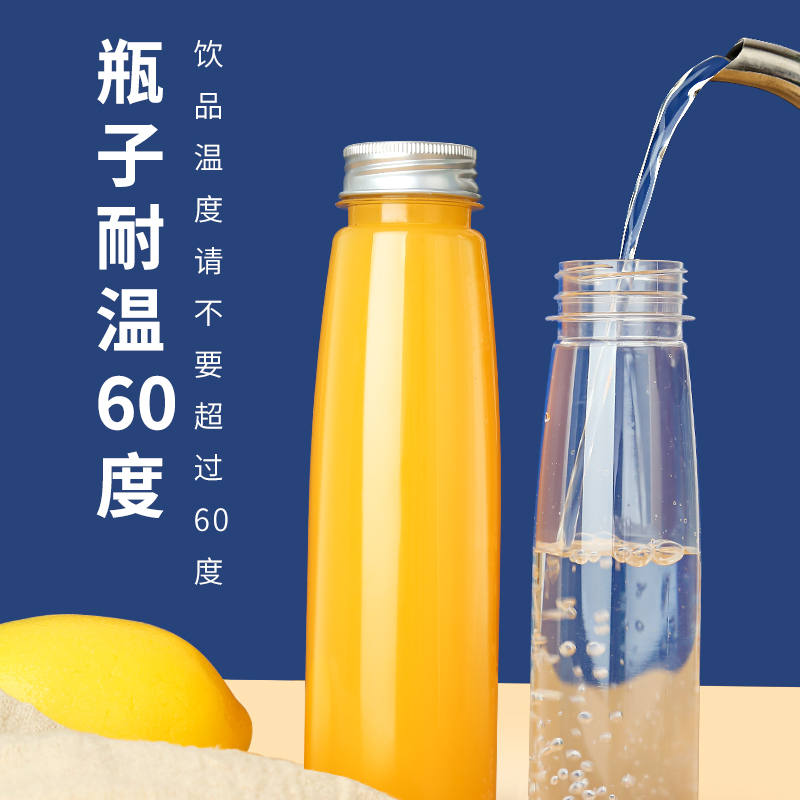 250ml一次性瓶子塑料透明带盖食品级pet宽大口外卖奶茶饮料果汁瓶在类目 厨房/烹饪用具, 厨用小工具/厨房储物, 储物瓶罐/厨房储物器皿, 密封罐中 - 来自Buy2taobao.com提供专业的淘宝代购服务