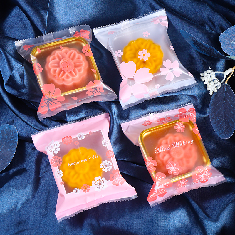 月饼包装袋透明广式冰皮75克中秋月饼100g云腿流心蛋黄酥机封袋子