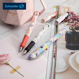 新品双笔尖德国正品schneider施耐德美丽无限生长系列钢笔签字笔
