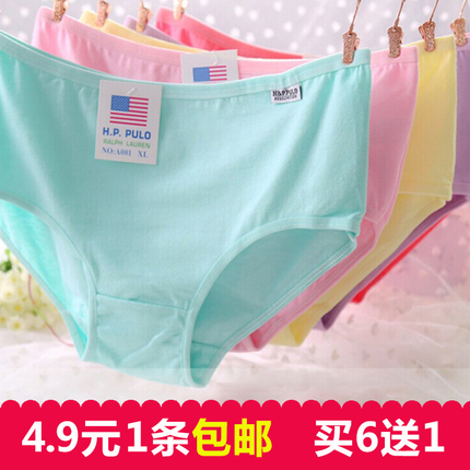 LED̨ƻᴲͷɳ̨USBҹƴ 21.90Ԫ