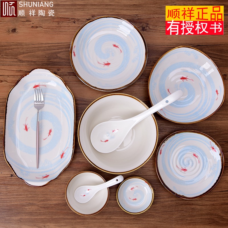 DIY顺祥陶瓷釉下彩食来运转餐具套装和韵和润深盘高脚碗面碗碟勺|ruв категории посуда, посуда, чаша - от Buy2taobao.com для оказания профессиональной услуги покупки агента Taobao