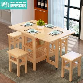 实木折叠餐桌椅组合长方形简约现代家用小户型简易饭桌多功能伸缩